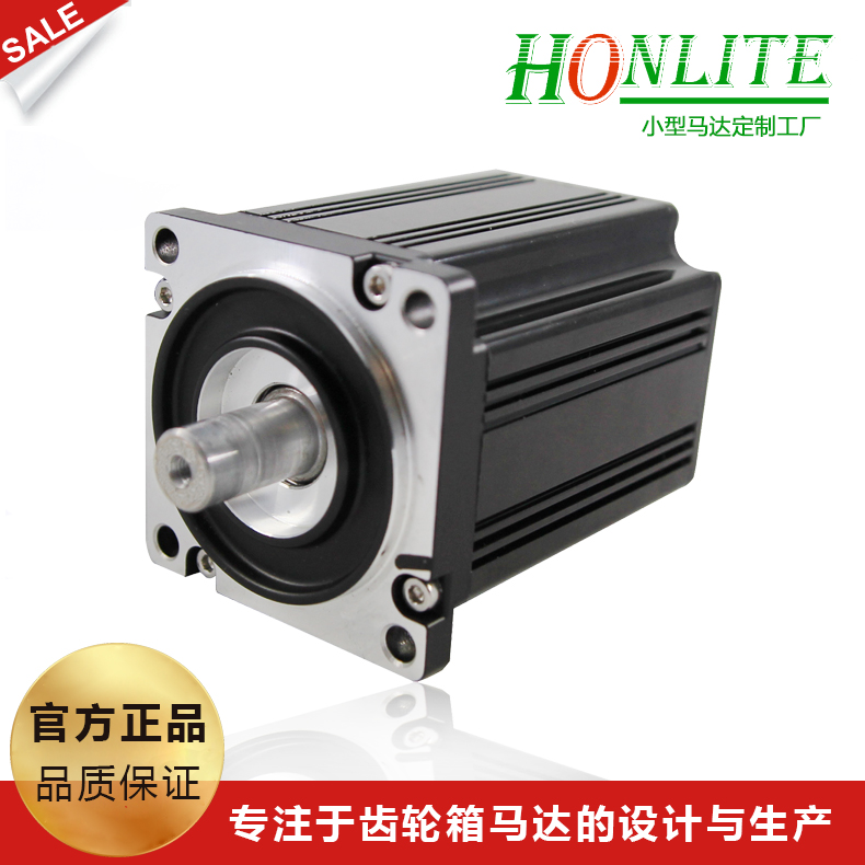 磨刀機(jī)電機(jī)
